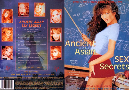 Asian Sex Movies Posters - English Classic | Download Incest Taboo Free Porn Movies ...